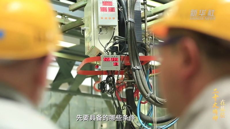 大数据分析全流程的关键环节与技术挑战