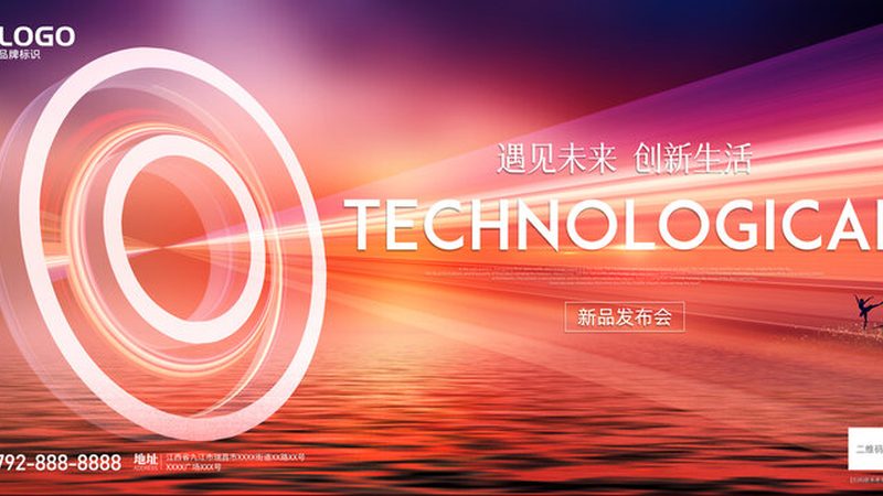 上海数据中台：揭秘数据治理的关键与挑战